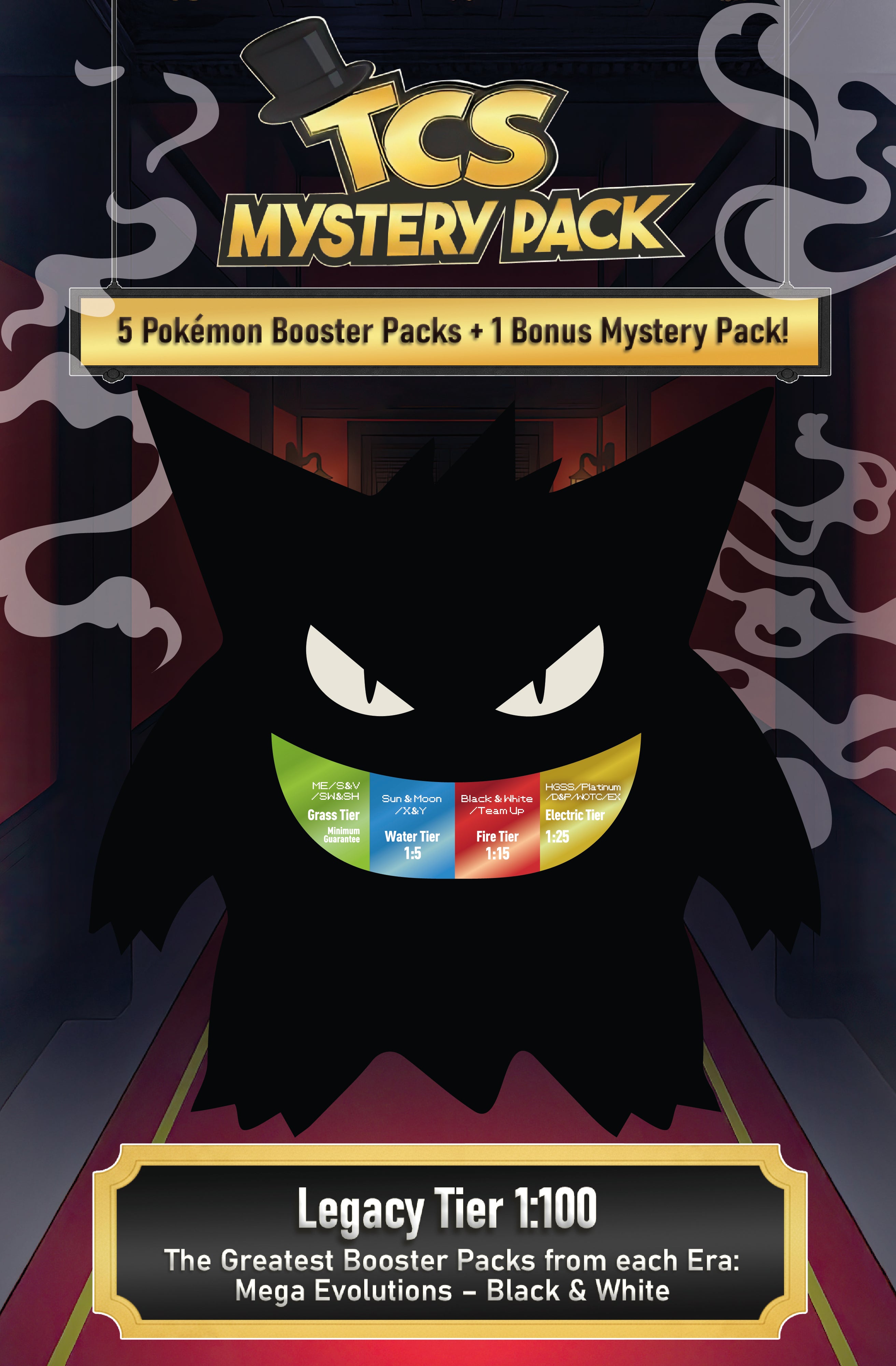 TCS Mystery Pack 1.0 The Card Syndicate TCS Mystery Pack 1.0 The Card Syndicate