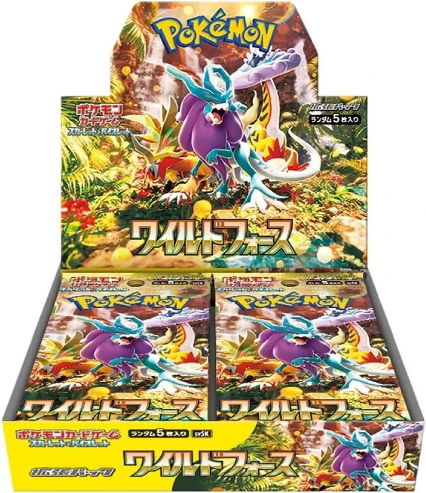 Pokémon Scarlet and Violet: Wild Force Booster Box - SV5k