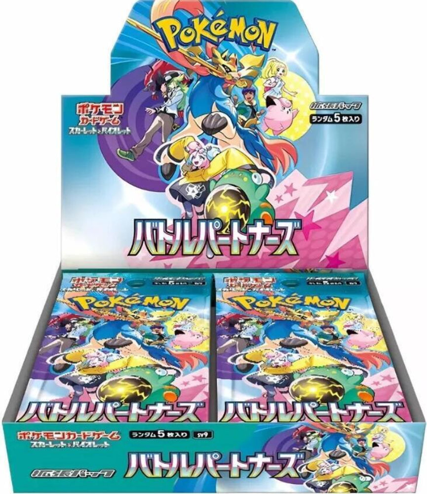 Pokémon Scarlet and Violet: Battle Partners Booster Box - SV9