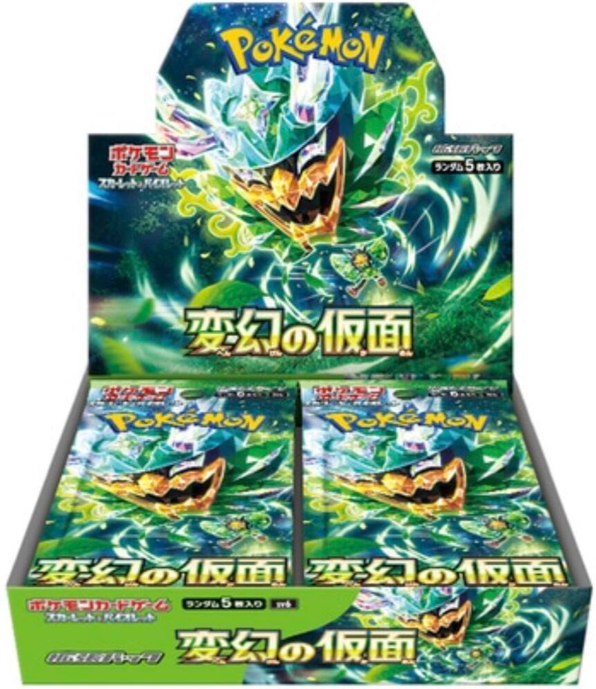 Pokémon Scarlet and Violet: Mask of Change Booster Box - SV6