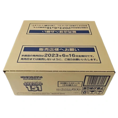 Pokémon Scarlet and Violet: 151 Booster Box Case Japanese - Sv2a