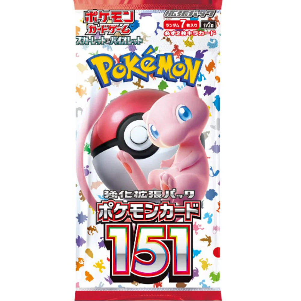 Pokémon Scarlet and Violet: 151 Booster Pack Japanese - Sv2a