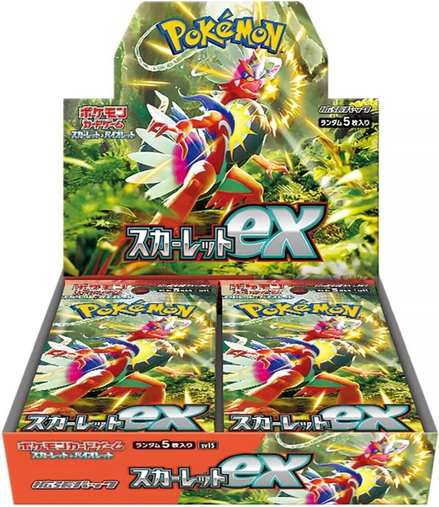 秘境の叫び　月光の追跡　店頭ポスター 2枚セット Gem pack vol.2 pokemon product available