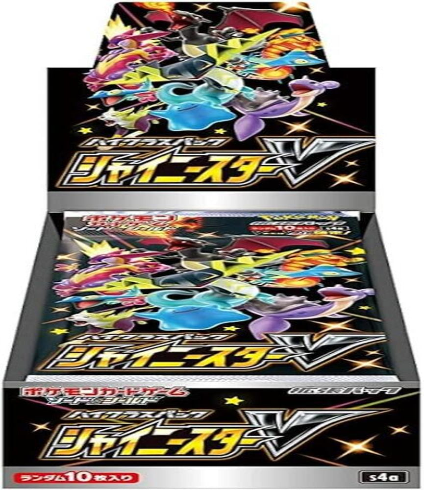 Pokémon Sword and Shield: Shiny Star V Booster Box - S4a