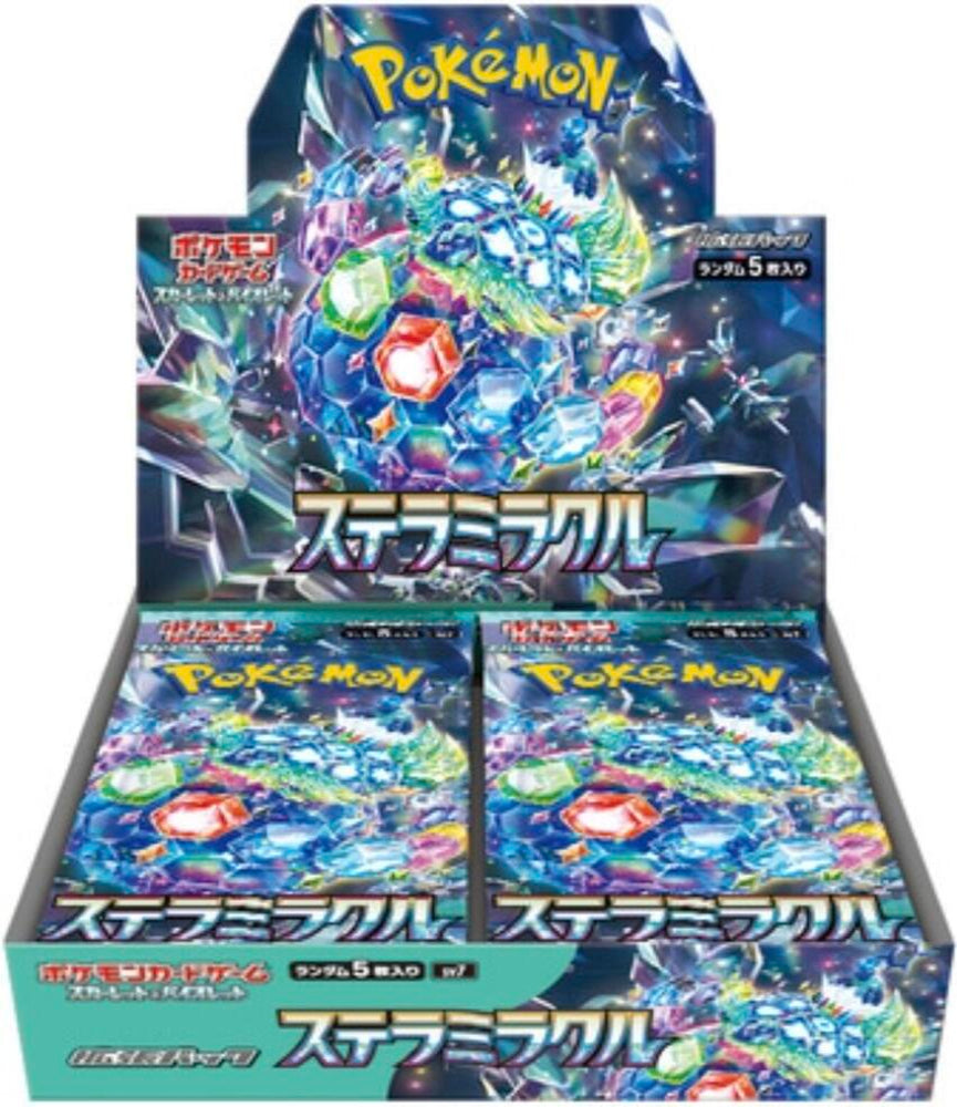 Pokémon Scarlet and Violet: Stellar Miracle Booster Box - SV7