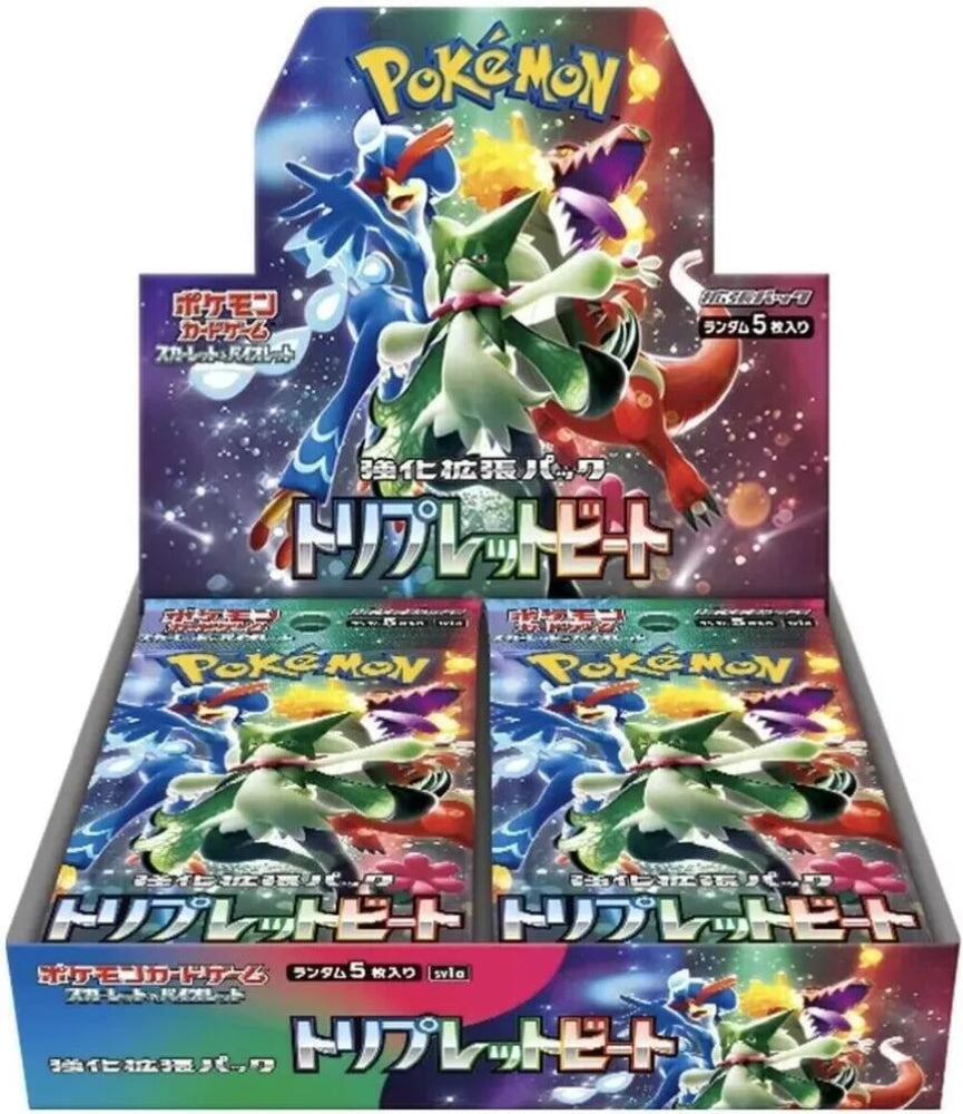 Booster Boxes (JP) – The Card Syndicate